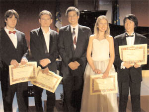premios PREMIADOS EN IX CONCURSO DE PIANO COMPOSITORES DE ESPAÑA premios PREMIADOS EN IX CONCURSO DE PIANO COMPOSITORES DE ESPAÑA