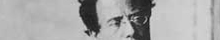 musica  La OCNE abre temporada con Mahler
