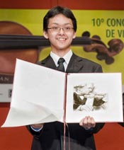 concursos  El taiwanés Yu Chien Tseng gana el Concurso Internacional de Violín Pablo Sarasate