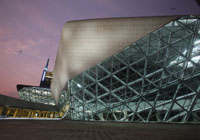 portada Turandot del Palau de les Arts inaugura el IX Festival de Artes de China portada Turandot del Palau de les Arts inaugura el IX Festival de Artes de China