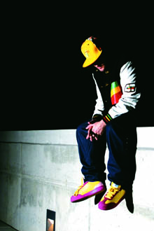 portada El Hip hop en imágenes portada El Hip hop en imágenes