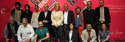 festivales Presentación del X Festival Clásicos en Alcalá festivales Presentación del X Festival Clásicos en Alcalá