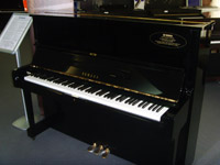 tiendas  Pianos de ocasión Yamaha2