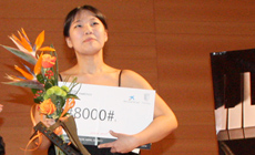 portada  Yedam Kim gana la primera edición del Premio Internacional Pianístico de Paterna
