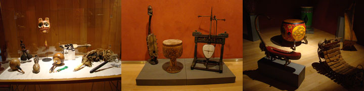 instrumentos Música para ver instrumentos Música para ver