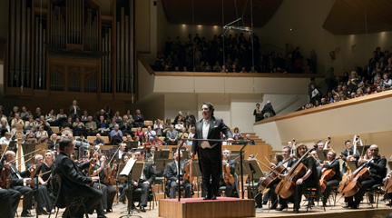 notas  Concierto 75º aniversario de RNE