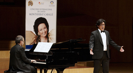 convocatorias concursos  Concurso Internacional de Canto Montserrat Caballé