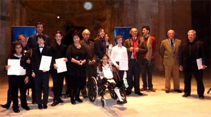 premios  Ganadores del 16 Premio Infantil de Piano Santa Cecilia