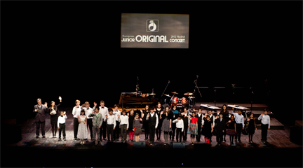 actualidad de centros  Venecia acoge el VI European Junior Original Concert de Yamaha