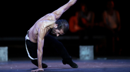 cursos  Clases magistrales de Coreografía con Israel Galván