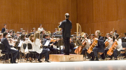 pruebas de acceso  Pruebas de admisión para la Joven Orquesta del País Vasco