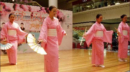 cursos Clase magistral de danza japonesa con abanicos cursos Clase magistral de danza japonesa con abanicos