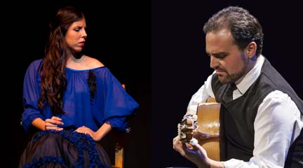 notas  Noches de guitarra y cante flamenco en los jardines del Lázaro Galdiano