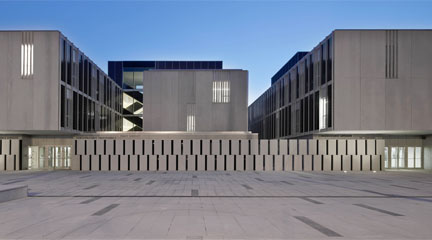 pruebas de acceso  Convocatoria para profesor de piano y pianista repertorista del CSM de Navarra