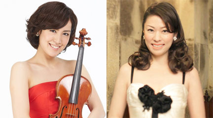 clasica Las japonesas Ran Matsumoto, violín, y Aki Kondo, piano, en el Año Dual España Japón clasica Las japonesas Ran Matsumoto, violín, y Aki Kondo, piano, en el Año Dual España Japón