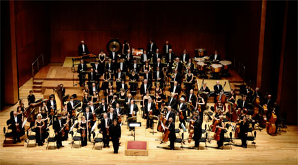 pruebas de acceso  Audiciones para plaza temporal de Violín II solista en la Bilbao Orkestra Sinfonikoa