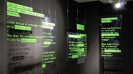 informatica y electronica Exposici贸n sobre la creatividad artificial en la m煤sica en el MIMMA informatica y electronica Exposici贸n sobre la creatividad artificial en la m煤sica en el MIMMA