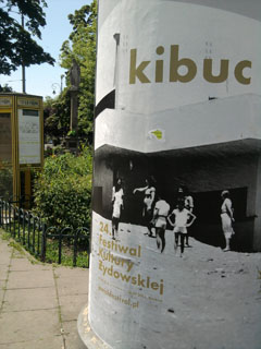 notas al reverso  CRACOVIA/ 24º Festival de Cultura Judía
