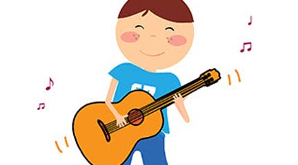 cursos  Taller de guitarra para niños en el MIMMA