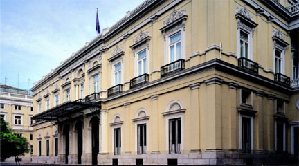 notas III Jornadas AEOS Fundación BBVA. Estrategias digitales y “salud” de la orquesta sinfónica notas III Jornadas AEOS Fundación BBVA. Estrategias digitales y “salud” de la orquesta sinfónica