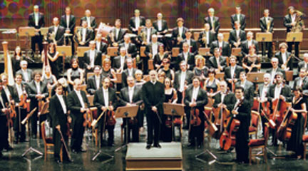 pruebas de acceso Convocatoria vacantes para la Orquesta sinfónica de Madrid pruebas de acceso Convocatoria vacantes para la Orquesta sinfónica de Madrid