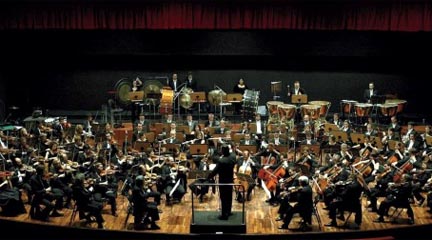 pruebas de acceso  Audiciones Orquesta Sinfónica del Principado de Asturias plazas interinas de violonchelo y trompa